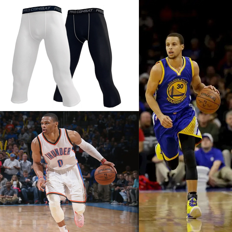 Men's High Elastic Quick-Drying Basketball Pants White Black
