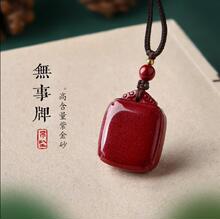 ��ɰƽ���o���Ƶ�����܇耳׿��֙C朱�����ƽ��������Ů���