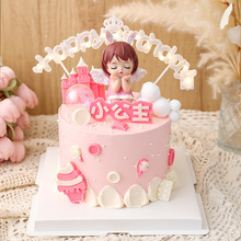 ������ʹ��ؐ�����b[���W�t��������Ů���ܚq���պ決������