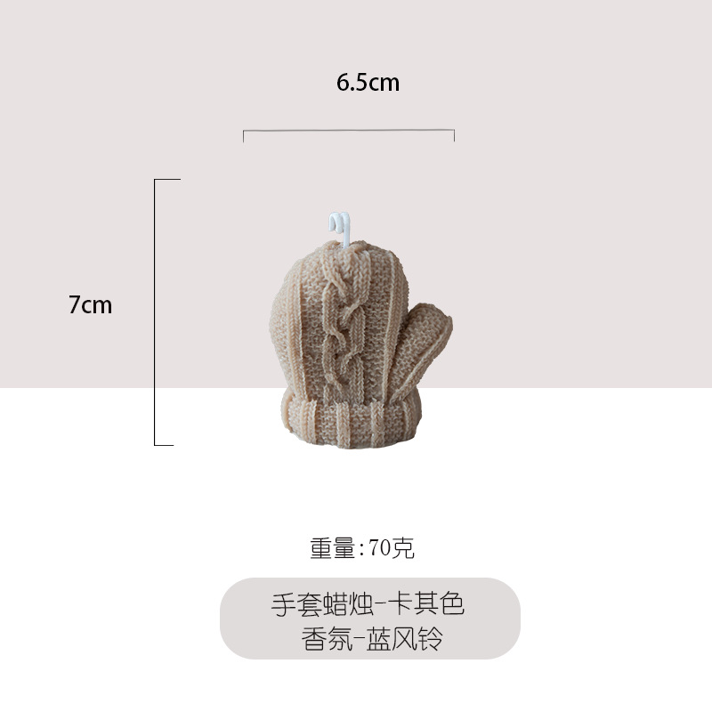 Venta caliente transfronteriza guante de invierno blanco en forma de vela aromática vela al por mayor recuerdo de boda decoración de decoración