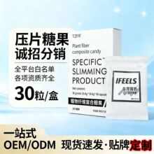 ̨������ODM΢��ͬ�����l��Ƭ�ǹ���ܿ������ֲ���w�S�ͺ��ǹ�