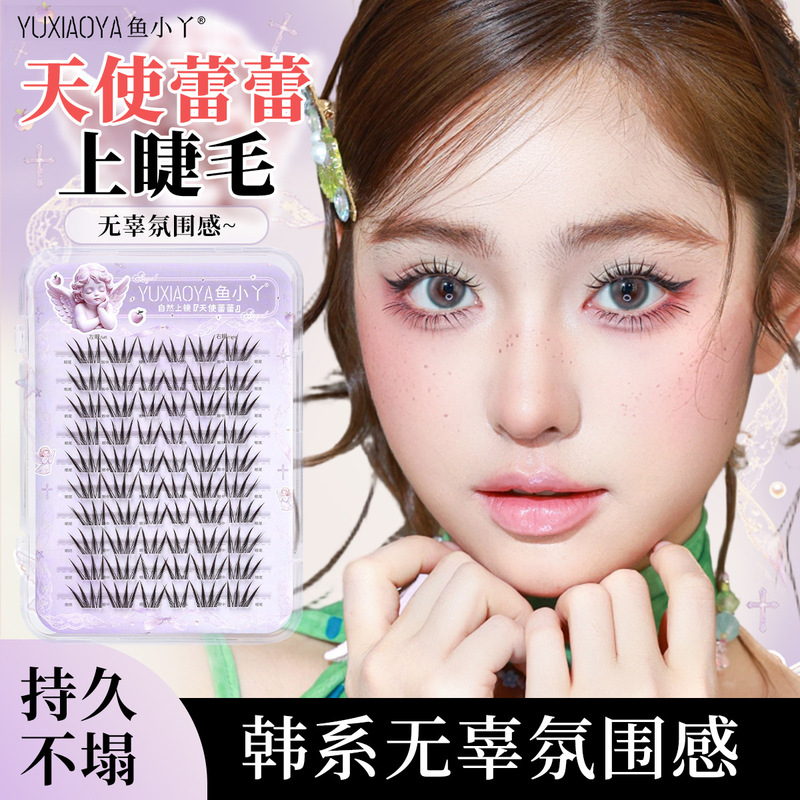 Fish Little Ya Black Brown Angel Lash Natural Clear and Transparent Upper Eyelashes with a Natural Look, Bare Makeup Effect, Light and Beautiful False Eyelashes Wholesale