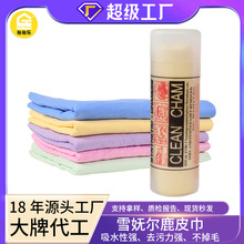 �¿�PVAж�yϴĘë���Ӻ���ˮ�޽��H�w���ݝ����������¹Ƥ��