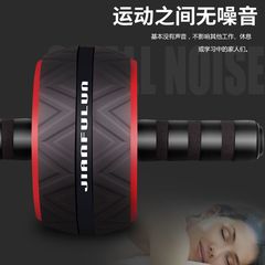 腹筋ホイール、腹筋、家庭用サイレントエクササイズローラー、お腹痩せマシン、スポーツフィットネス機器