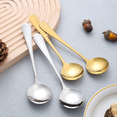 Wholesale gold-plated stainless steel spoons, trendy small round spoons, size 3 round spoons, household stainless steel rice spoons with Logo printing available