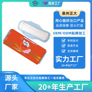 ���Q���ڼs�������� �иߙn�|�� ���ֱ�l�l����sufypad ���S