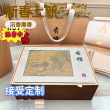 618����ُ����Ѭ�㲣��Ϟ�T�t̴�����ԭ����K�����ͶY�նY��