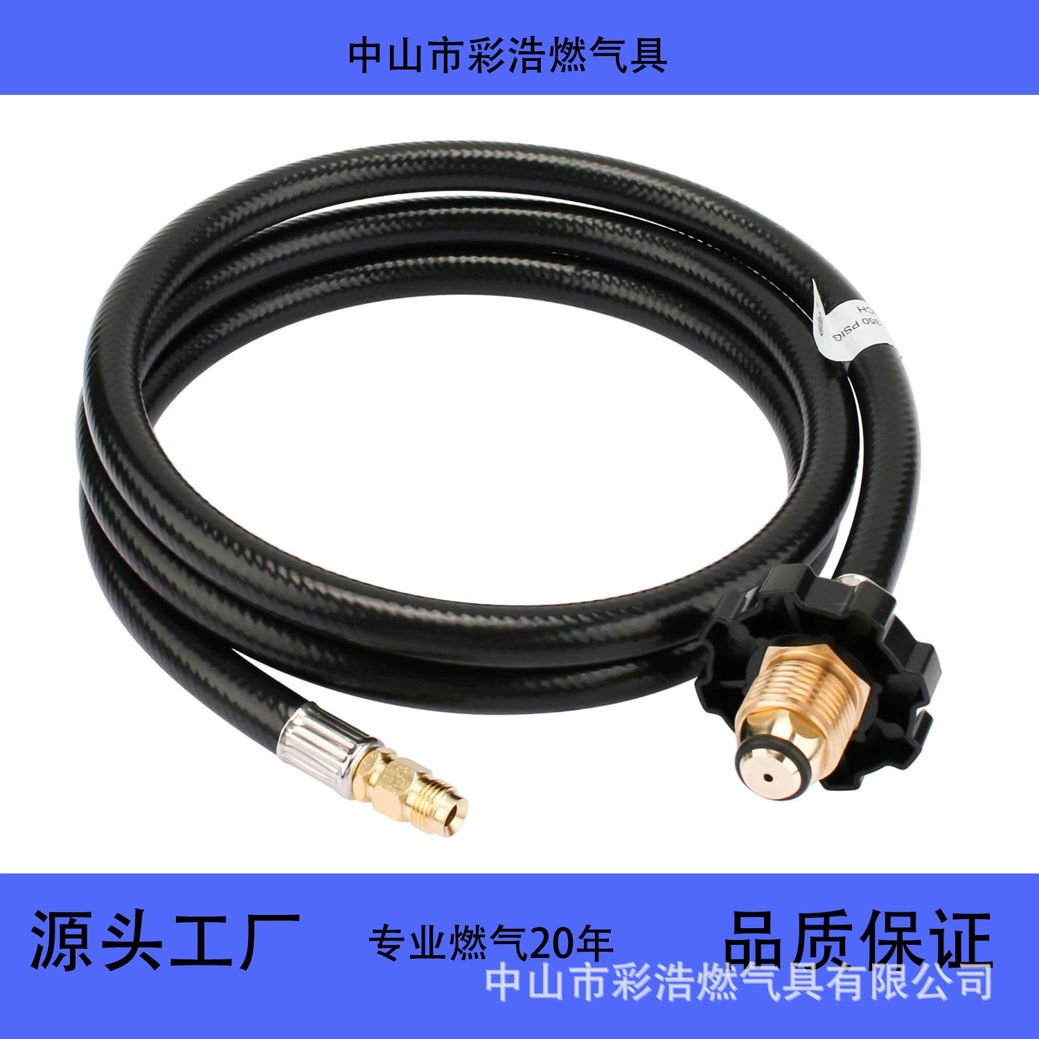 Североамериканская латунь POL интерфейсное соединение газовый баллон адаптер Труба газовый баллон газовая труба POL1 фунт pipe-5FT