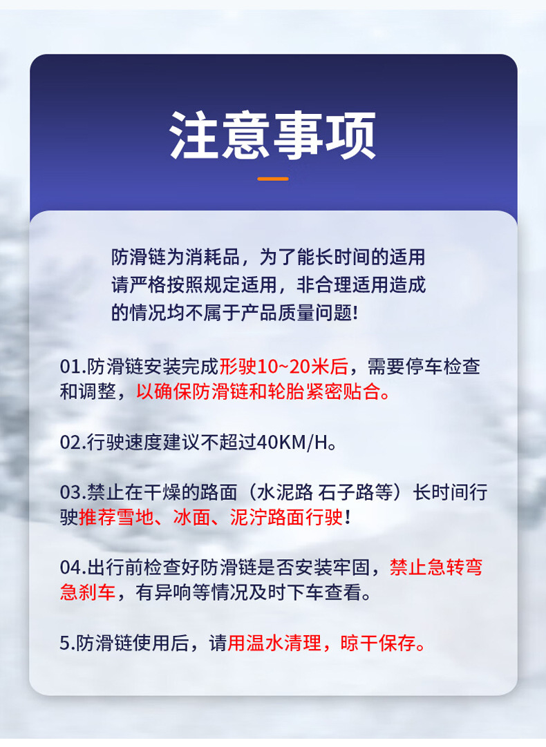 详情_06
