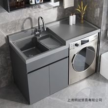 ��C�Xϴ�C�̨һ�w���M��ϴ��ϴ��̨�莧���ϴĘ�ز۸ߵ���