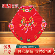 ��Ů�����̽��Ƕ��냺���ś��o�����շ����������ͯ�����\���޲�