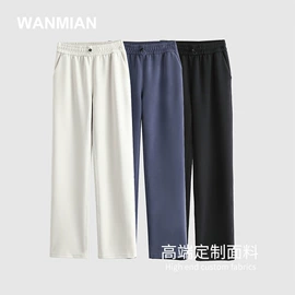 女式T恤;女式打底衫;休闲裤