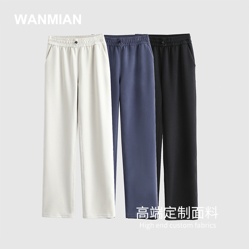 Lulu Style 2.0 Casual Sand-Washed Wide-Leg Pants with Air Layer Drawstring for Fitness and Sports, Naked-Feel Wide-Leg Pants for Women Ck028