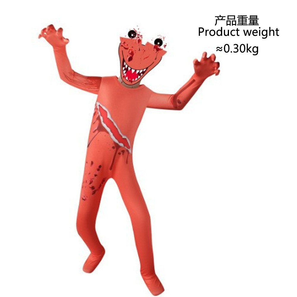 오렌지 친구 + 헤드 기어