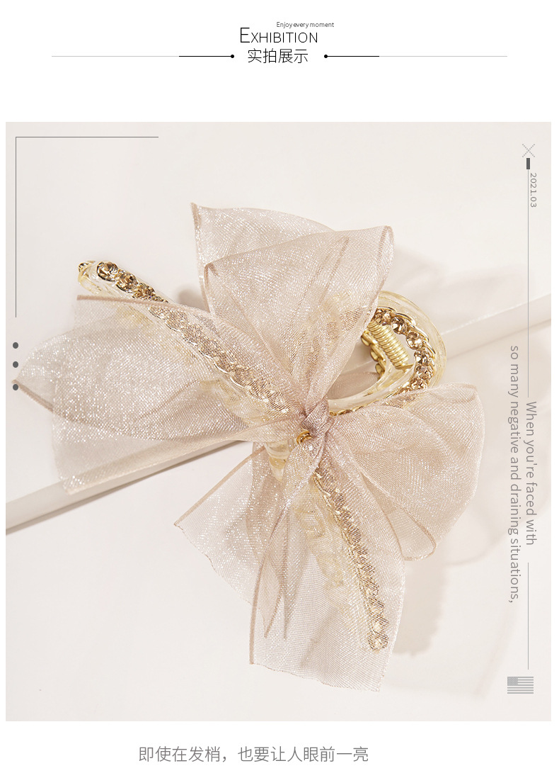 Vente En Gros Bijoux Strass Maille Bowknot Acrylique Épingle À Cheveux Nihaojewelry display picture 5