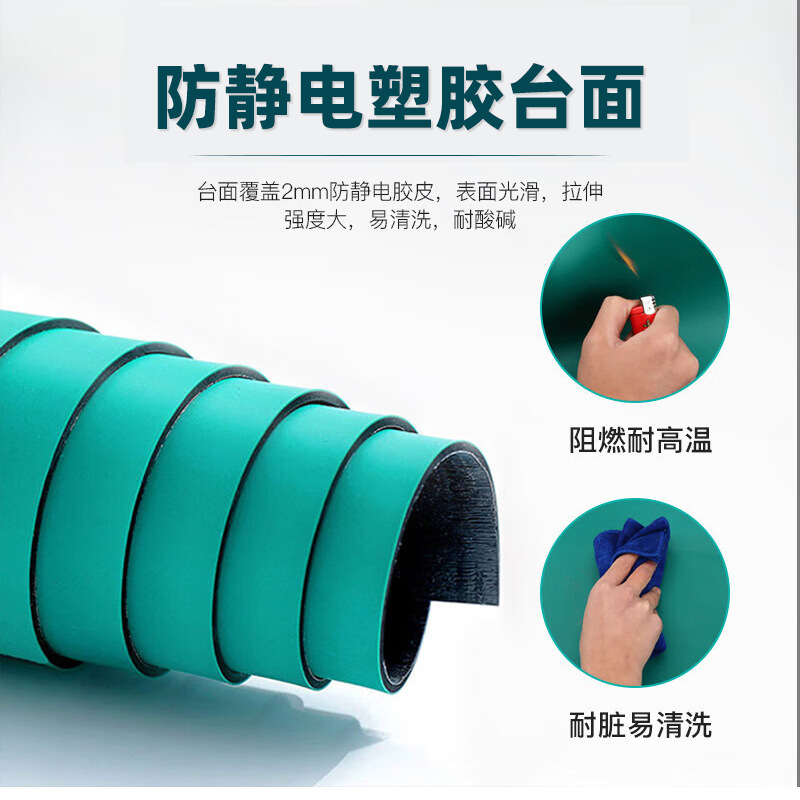 静電気防止作業台軽量作業場修理テーブルクランプ作業台実験室作業台ライン検査梱包台|undefined
