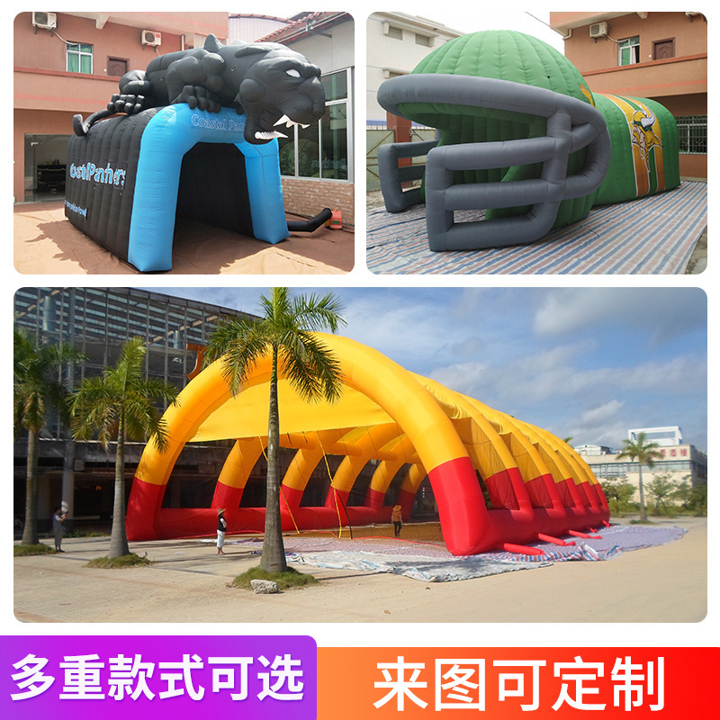 Carpa de arco inflable de aire de paso al aire libre de arco de arco supermercado evento de apertura de la puerta arco iris de aire de molde