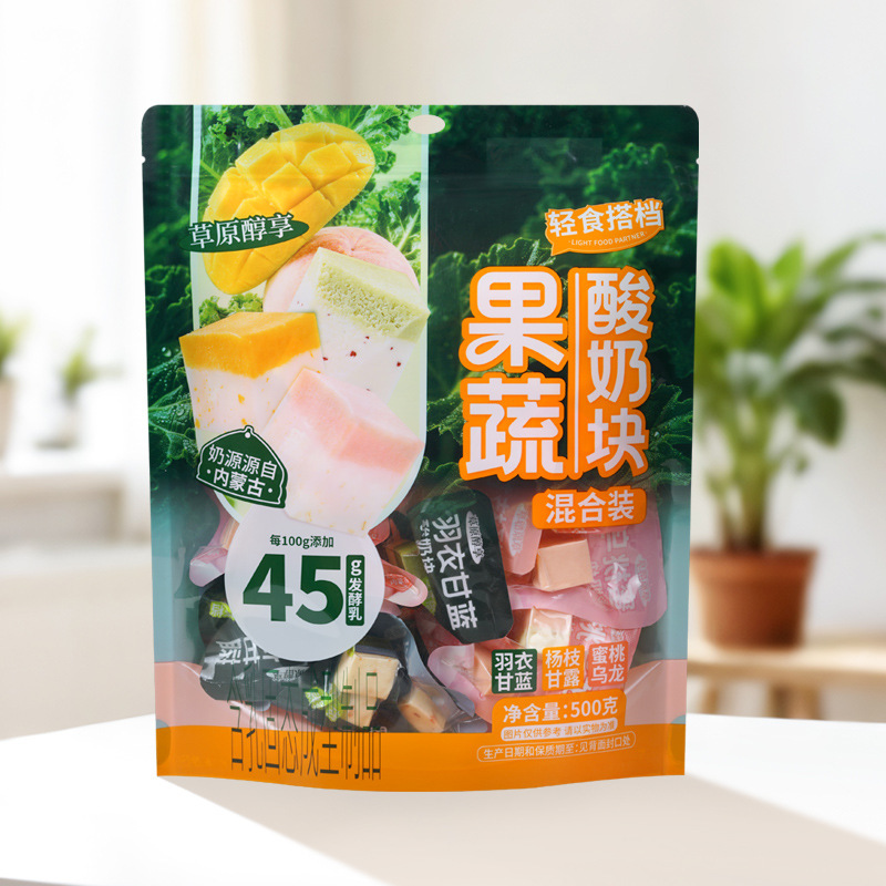 Fruit and vegetable yogurt block 500g, kale, mango juice, peach oolong yogurt cheese, Inner Mongolia cheese specialty Fruit and vegetable yogurt block 500g, kale, mango juice, peach oolong yogurt cheese, Inner Mongolia cheese specialty