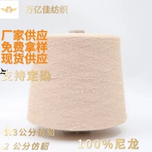 �S��ֱ�N1.3����2���ֲ���ë����ë������ʽ��ë����ë���Së���S