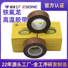 �F�����z���ߜز����᲼��ڙC�C���ߜؽ^���z����հ��b�C�ߜز�