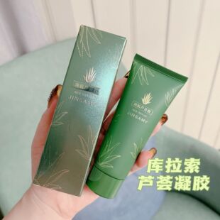 �������J�C�z �aˮ�����̝��J�C���z�տs*ë�����n�wɫ�o�wƷ���l