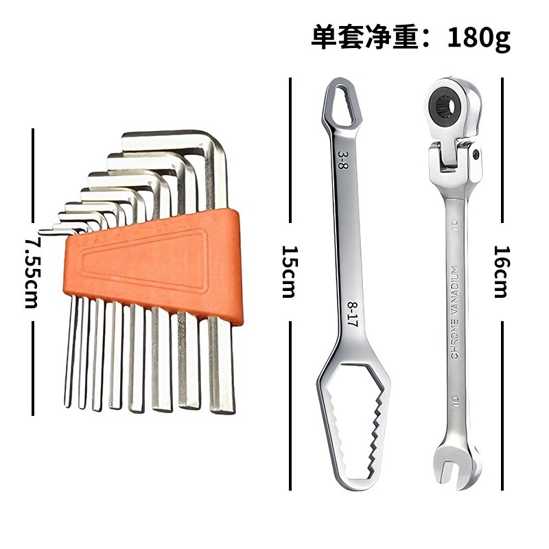 Fábrica de llave de trinquete conjunto completo 72 engranajes hexagonal caja de herramientas de reparación de automóviles universales bidireccionales al por mayor image 10