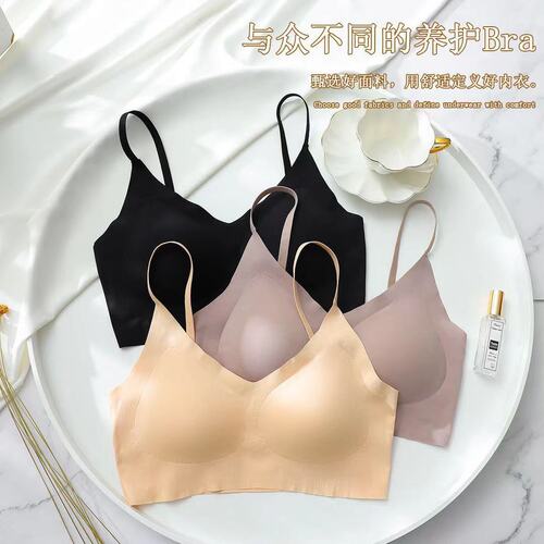 Ashimi Girl Comfortable Breathable Latex Bra Large Size Seamless Push-Up Sleeping Breast Reducing Small Cool Breeze Underwear Women