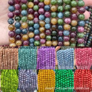 �S��ֱ�N�����̭tʯ�A�麣�{��ɢ���ϙ�ʯɢ�鴮����Ʒdiy���