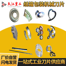 Cе bCеƬ ּε M _ۙCµƬ Sҹ