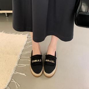 Fisherman Shoes Women's Spring and Autumn 2024 New Classic Straw-woven Hemp Rope Lazy Slip-on Flat Round-toe Casual Shoes
