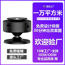定制磁吸车载手机支架可旋转手机支架真空吸附汽车通用导航支架