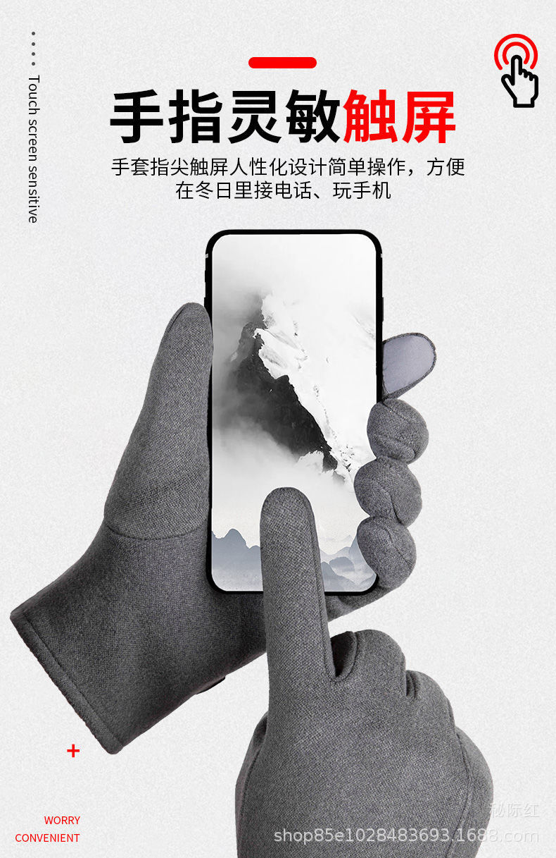 微信图片_20210813125613