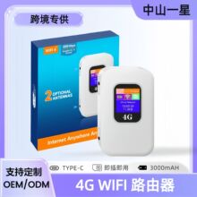 �_�R�၆4G·�����W��WIFI6���쾀�忨�S�� Wireless WiFi Router