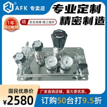 AFKLOK单侧式供气面板装置实验室集中控制低压报警深圳厂家直销