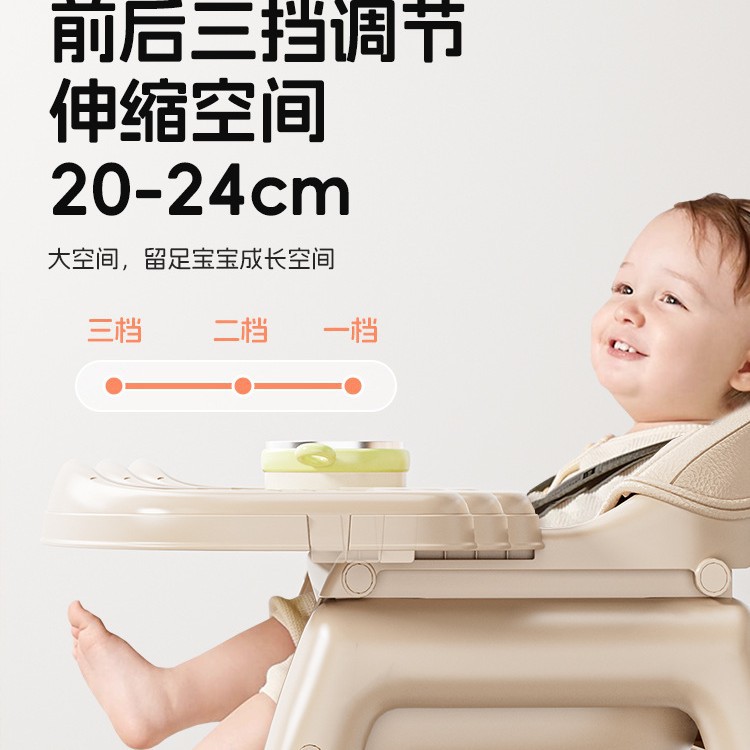 Silla de comedor KFC para bebés, mesa de comedor familiar para bebés, asiento multifuncional, hotel, restaurante, negocio para niños