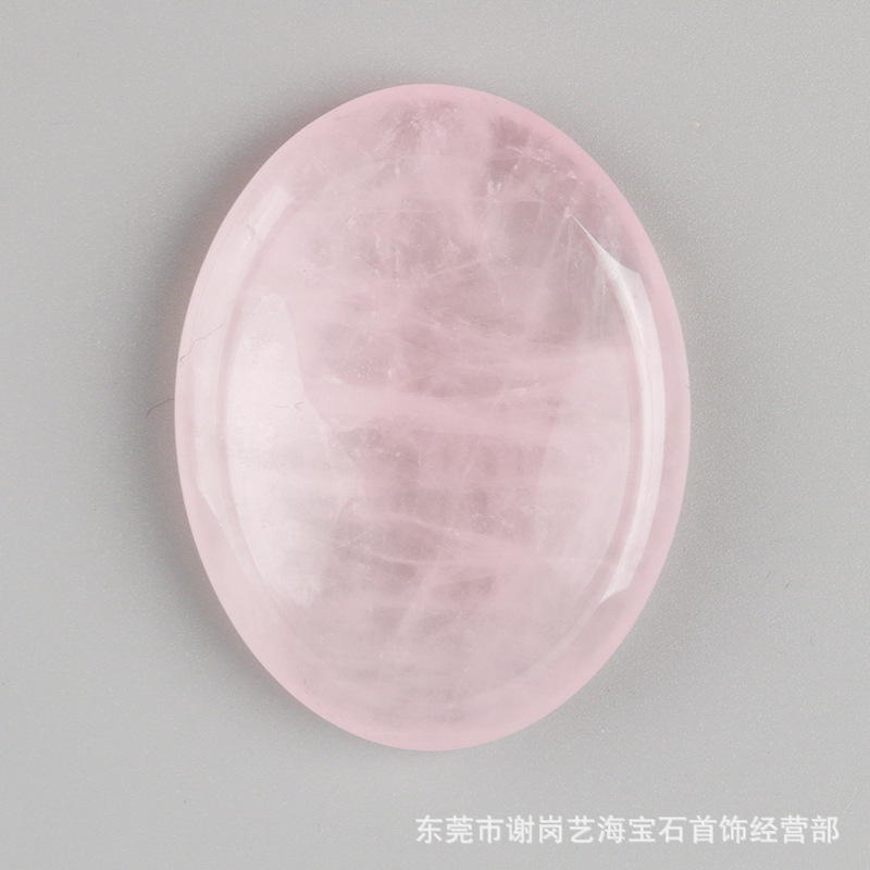 파우더 크리스탈