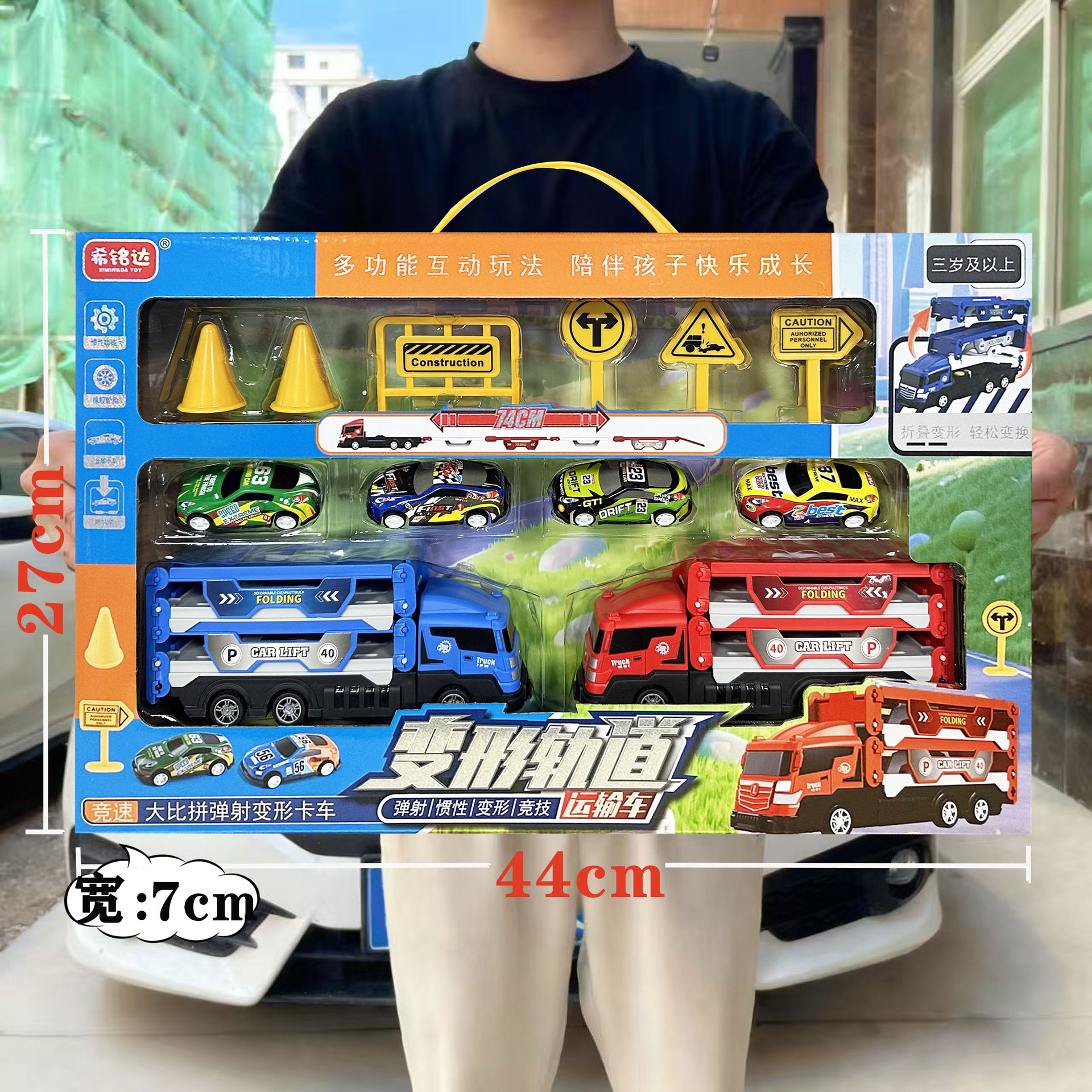 9106966422e572c8243e5fa9c88fd8