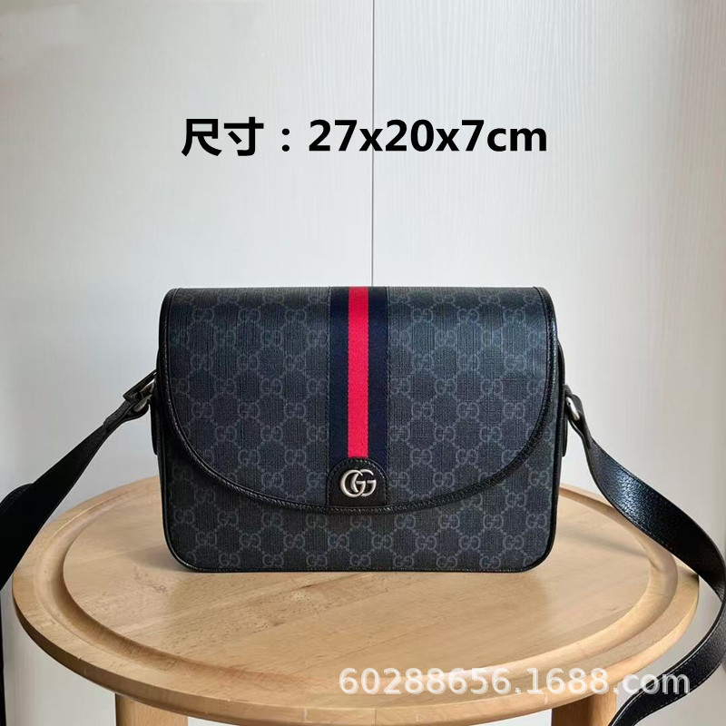 国境を越えた新型m lv男性バッグ真皮郵便バッグチェーンバッグ箱バッグ三合一黒武士枕バッグ|undefined