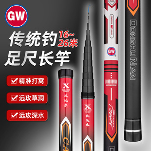 ���� �h���L��̼�ش��ڸ� �����L�Ͷ̾���~��18 20 23 26��