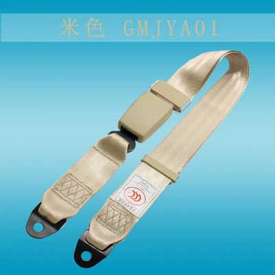 Car seat belt sightseeing car seat safety - beige
