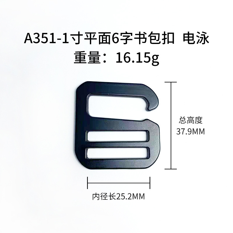 a351