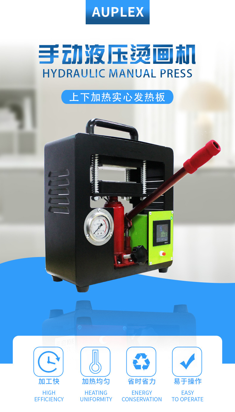 AP2047中英详情 (1).jpg