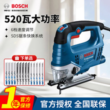 ���������GST680/750ľ����늄ӹ��߽����и�䏼��þ�������