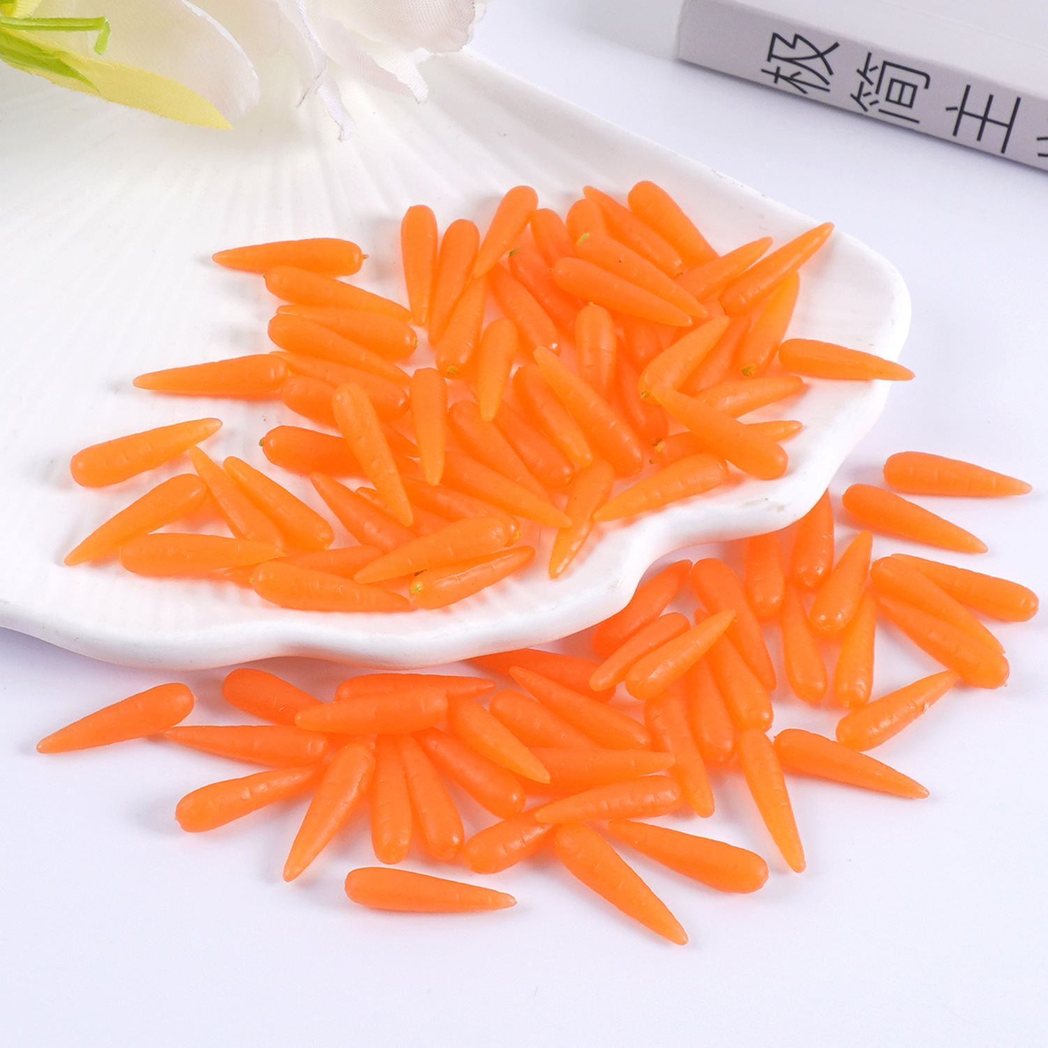 仿真迷你胡萝卜小萝卜微缩食玩小蔬菜过家家玩具diy手工食材配件