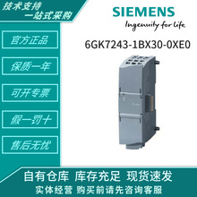 GDB331.2E ����6ES7550-1AA01-0AB0������ģ�飬˫ͨ�� ���� 24V