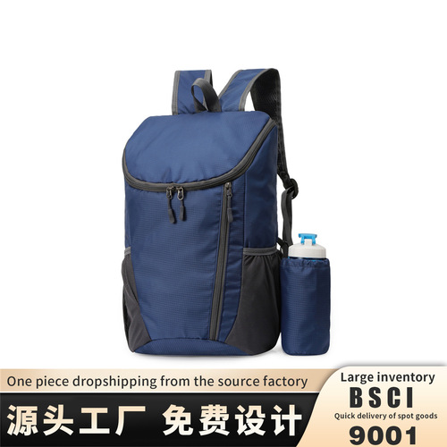 Bulk Cross-border Large Capacity Oxford Cloth Backpack, Lightweight and Foldable Travel Bag