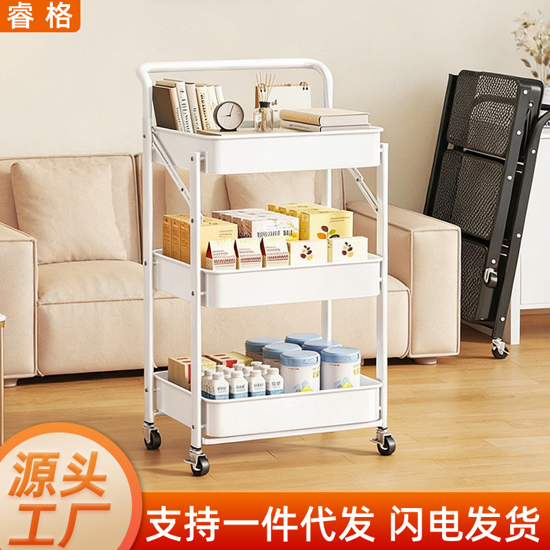 Foldable storage system for home use for bedroom