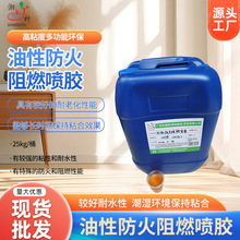 ��ճ�ȶ๦�ܭh�����Է�����ȼ���z��ˮ�Ժó���h������ճ�χ��z