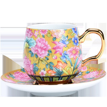 琺琅彩陶瓷有耳喝茶杯子帶杯托茶杯六只裝咖啡杯具茶具套裝泡茶杯