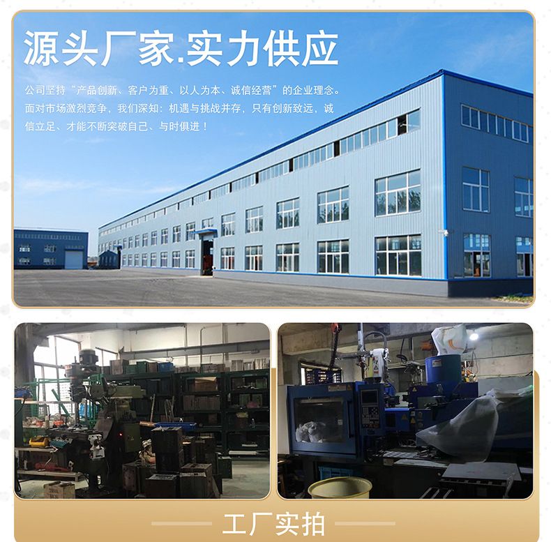 算盘儿童珠心算 幼儿园大班3到6岁